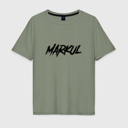 Мужская футболка хлопок Oversize Markul