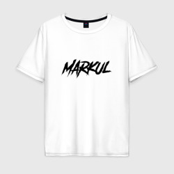 Мужская футболка хлопок Oversize Markul