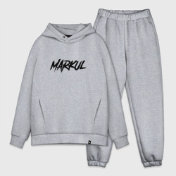 Мужской костюм oversize хлопок Markul