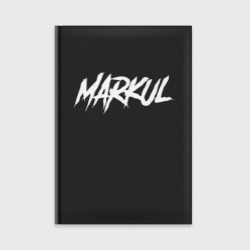Ежедневник Markul, Маркул