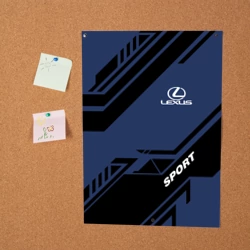 Постер Lexus Лексус - фото 2