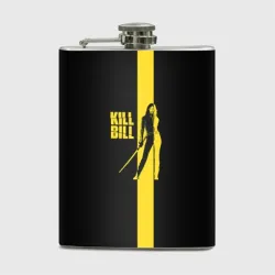 Фляга Kill Bill