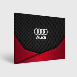 Холст прямоугольный Audi