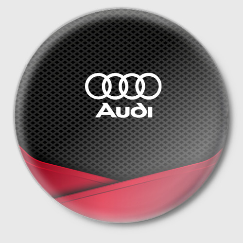 Значок Audi, цвет белый