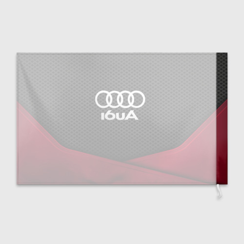 Флаг 3D Audi - фото 2