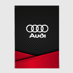 Постер Audi