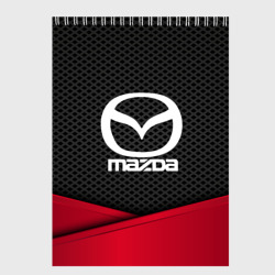 Скетчбук Mazda