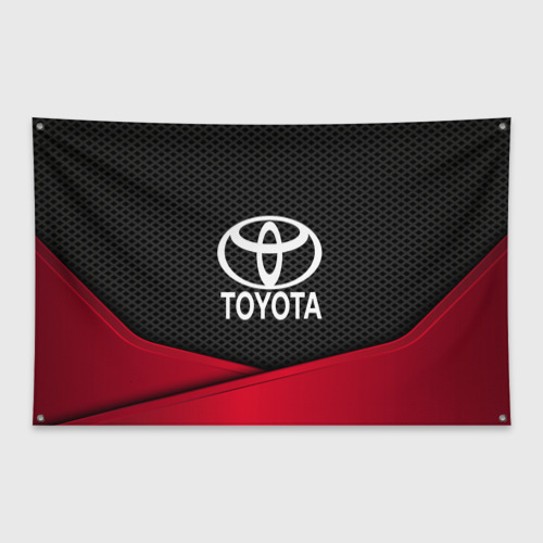 Флаг-баннер Toyota