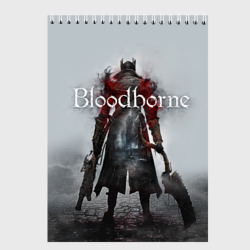 Скетчбук Bloodborne