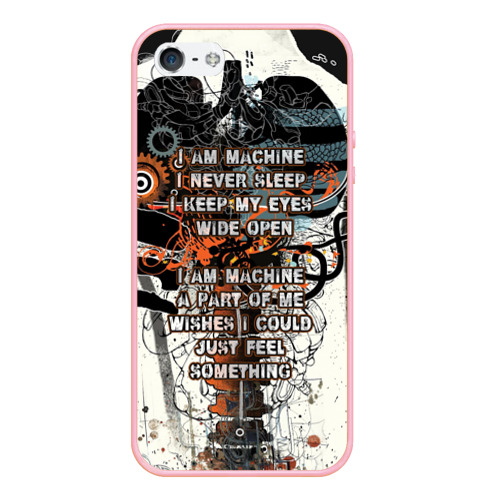 Чехол для iPhone 5/5S матовый I am machine, цвет баблгам