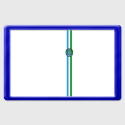 Магнит 45*70 Ханты-Мансийский округ