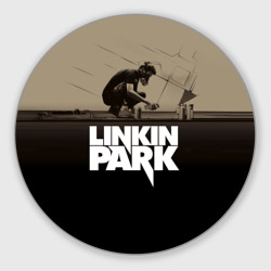 Круглый коврик для мышки Linkin Park Meteora