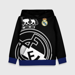 Детская толстовка 3D Real Madrid Exclusive