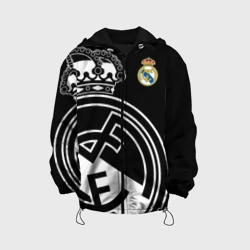 Детская куртка 3D Real Madrid Exclusive
