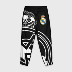 Детские брюки 3D Real Madrid Exclusive