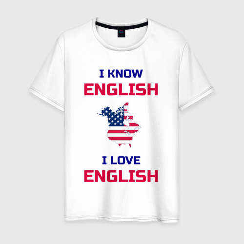 Мужская футболка хлопок I Know English I Love English, цвет белый