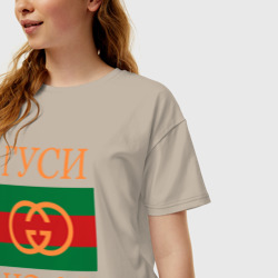 Женская футболка хлопок Oversize Гуси - фото 2