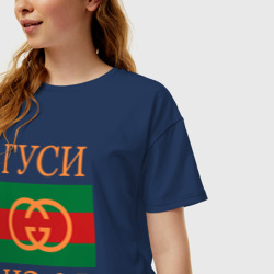 Женская футболка хлопок Oversize Гуси - фото 2