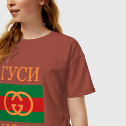 Женская футболка хлопок Oversize Гуси - фото 2