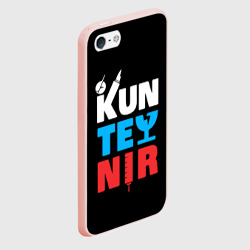 Чехол для iPhone 5/5S матовый Kunteynir 3 - фото 2