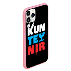 Чехол для iPhone 11 Pro Max матовый Kunteynir 3 - фото 2