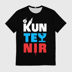 Мужская футболка 3D Kunteynir 3