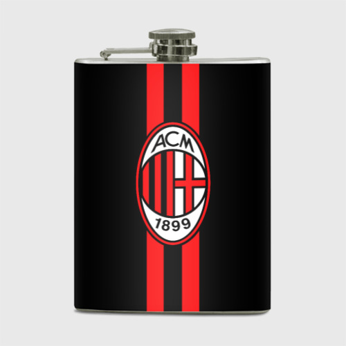 Фляга AC Milan FC