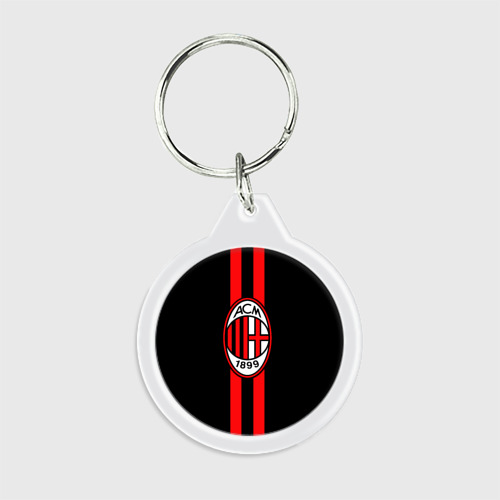 Брелок круглый AC Milan FC