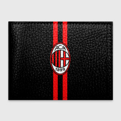 Обложка для студенческого билета AC Milan FC