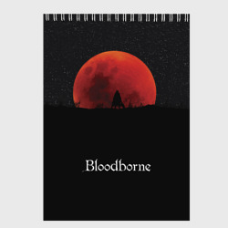 Скетчбук Bloodborne