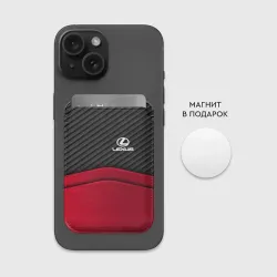 Картхолдер Magsafe магнитный Lexus logo - red black carbon - фото 2