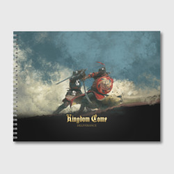 Альбом для рисования Kingdom fight
