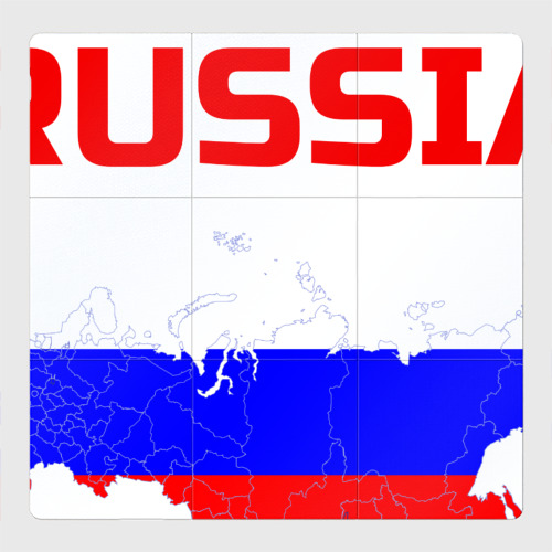 Магнитный плакат 3Х3 Я люблю Россию (I love Russia)
