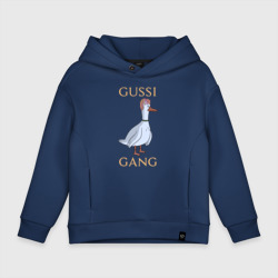 Детское худи Oversize хлопок Gussi gang