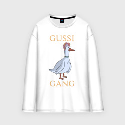 Женский лонгслив oversize хлопок Gussi gang