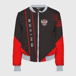 Женский бомбер 3D Boxing