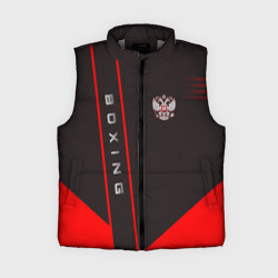 Женский жилет утепленный 3D Boxing