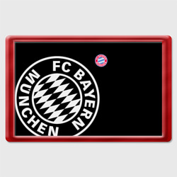 Магнит 45*70 Bayern Munchen Exclusive