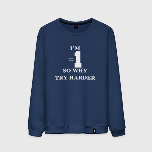 Why try. So why try harder футболка.