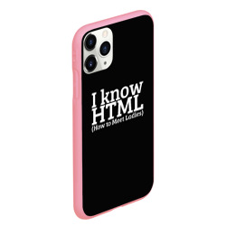 Чехол для iPhone 11 Pro Max матовый I know HTML - фото 2