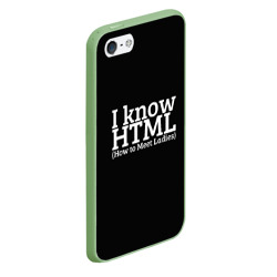 Чехол для iPhone 5/5S матовый I know HTML - фото 2