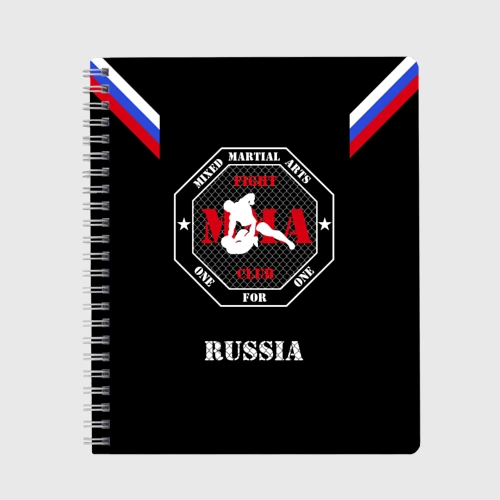 Тетрадь MMA Mixed Martial Arts