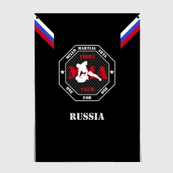 Постер MMA Mixed Martial Arts