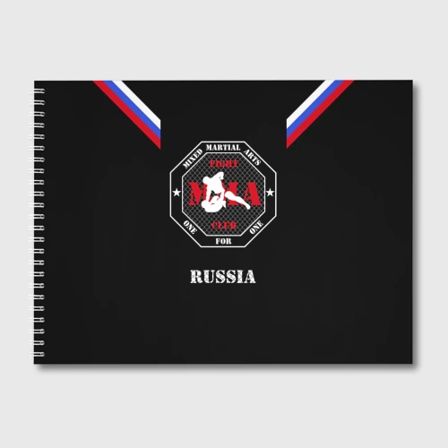 Альбом для рисования MMA Mixed Martial Arts