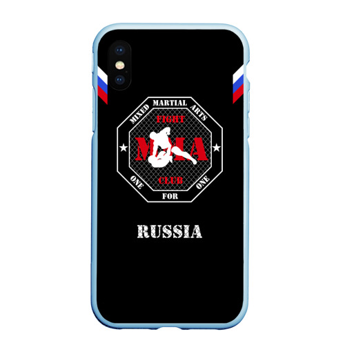 Чехол для iPhone XS Max матовый MMA Mixed Martial Arts, цвет голубой