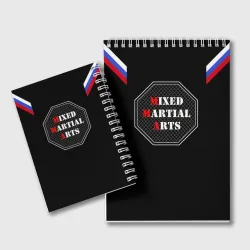 Блокнот MMA Mixed Martial Arts - фото 2