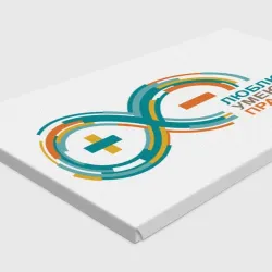 Холст прямоугольный Arduino logo - фото 2