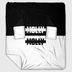 Плед с рукавами Molly