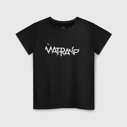 Детская футболка хлопок Matrang white logo