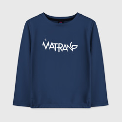 Детский лонгслив хлопок Matrang white logo